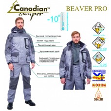 Костюм демисезонный Canadian Camper Beaver Pro grey XXL 4670008117220