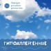 Влажные салфетки детские Лайма 120 шт 128079 (4) в СПб, Санкт-Петербурге купить