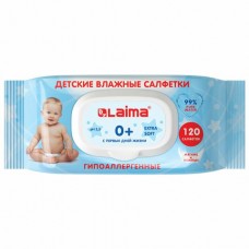 Влажные салфетки детские Лайма 120 шт 128079 (4)