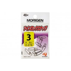 Карабин Morigen E-278, р. 4, цв. S, 7 шт