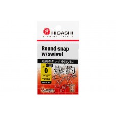 Карабин с вертлюгом Higashi Round snap w/swivel, р. 0, цв. SS, до 18 кг 10 шт