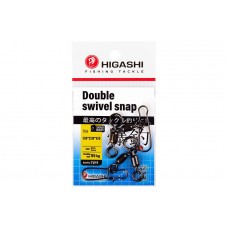 Двойной вертлюг с карабином Higashi Double swivel snap, р. 1/0х2/0х1/0, цв. BN, до 55 кг 2 шт