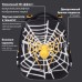 Ранец Brauberg Premium, 2 отделения,  Venomous spider, 3D панель, 38х29х16 см, 271355 в СПб, Санкт-Петербурге купить