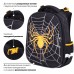 Ранец Brauberg Premium, 2 отделения,  Venomous spider, 3D панель, 38х29х16 см, 271355 в СПб, Санкт-Петербурге купить