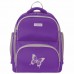 Ранец для девочек Brauberg Classic Butterfly 18 л 228830 в СПб, Санкт-Петербурге купить