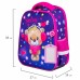 Ранец Brauberg FIT 2 отделения Smiling bear 3D-панель 38х27х14 см 270614 (1) в СПб, Санкт-Петербурге купить