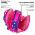 Ранец Brauberg FIT 2 отделения Smiling bear 3D-панель 38х27х14 см 270614 (1) в СПб, Санкт-Петербурге купить