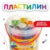 Пластилин в ведерке 8 цветов 700 г 105862 (2) в СПб, Санкт-Петербурге купить