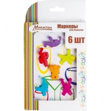 Маркеры для бокалов Marmiton силиконовые 6 шт 12129