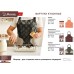 Фартук водонепроницаемый Marmiton Chocolate 65*70 см 17325 в СПб, Санкт-Петербурге купить