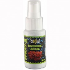 Ароматизатор для рыбалки FishBait Spray-X 50мл Мотыль fbw-2817007