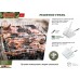 Решетка-гриль BoyScout универсальная, НЕРЖАВЕЮЩАЯ сталь 58x30x25x5,5 cм 61348 в СПб, Санкт-Петербурге купить