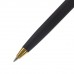 Ручка подарочная шариковая Brauberg Maestro 0,5 мм синяя 143470 (2) в СПб, Санкт-Петербурге купить