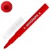 Фломастеры стираемые Юный Волшебник 7 цветов 151651 (4) в СПб, Санкт-Петербурге купить