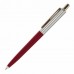 Ручка подарочная шариковая Brauberg Soprano 0,5 мм синяя 143485 (3) в СПб, Санкт-Петербурге купить