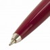 Ручка подарочная шариковая Brauberg Soprano 0,5 мм синяя 143485 (3) в СПб, Санкт-Петербурге купить