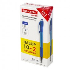 Ручки шариковые Brauberg Super 0,35 мм синие 12 шт 143380 (3)