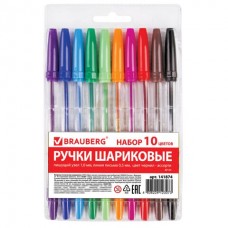 Ручки шариковые масляные Brauberg Line 0,5 мм 10 цветов 141874 (3)
