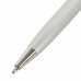 Ручка подарочная шариковая Brauberg Delicate Silver 0,7 мм синяя 141401 (3) в СПб, Санкт-Петербурге купить