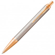 Ручка шариковая Parker IM Premium Warm Silver GT с гравировкой и позолотой 1931687/142509 (1)