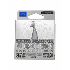 Леска Balsax White Peacock Fluorocarbon Box 50м 0,20 (3,87кг)
