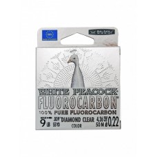 Леска Balsax White Peacock Fluorocarbon Box 50м 0,22 (4,36кг)