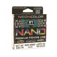 Леска Balsax Nano Neon Orange Box 100м 0,2 (6,0кг)