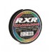 Леска Balsax RXR Kamelion Box 100м 0,38 (15,8кг) в СПб, Санкт-Петербурге купить