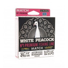 Леска Balsax White Peacock Match Box 100м 0,45 (22,5кг)