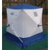 Зимняя палатка куб Следопыт 1,5*1,5 м Oxford 210D PU 1000 PF-TW-09/10 (белый/оранжевый) в СПб, Санкт-Петербурге купить