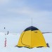 Зимняя палатка автомат Helios Nord-3 Extreme в СПб, Санкт-Петербурге купить