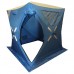Зимняя палатка куб Woodland/Woodline Ice Fish 2 (синий) в СПб, Санкт-Петербурге купить