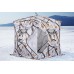 Зимняя палатка куб Higashi Winter Camo Comfort Solo в СПб, Санкт-Петербурге купить