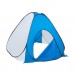 Зимняя палатка автомат Premier Fishing 1,5х1,5 м, без пола (PR-TNC-038-1.5) в СПб, Санкт-Петербурге купить