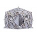 Зимняя палатка шестигранная Higashi Winter Camo Sota в СПб, Санкт-Петербурге купить
