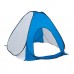 Зимняя палатка автомат Premier Fishing 1,5х1,5 м, без пола (PR-TNC-038-1.5) в СПб, Санкт-Петербурге купить