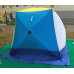 Палатка для зимней рыбалки Стэк Куб-2 трехслойная в СПб, Санкт-Петербурге купить