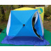 Палатка для зимней рыбалки Стэк Куб-3 трехслойная в СПб, Санкт-Петербурге купить