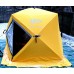 Палатка для зимней рыбалки Tramp IceFisher 3 Thermo TRT-091 в СПб, Санкт-Петербурге купить