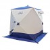 Зимняя палатка куб Следопыт 1,8*1,8 м Oxford 210D PU 1000 PF-TW-11/12 (белый/синий) в СПб, Санкт-Петербурге купить