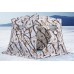 Зимняя палатка куб Higashi Winter Camo Pyramid Pro трехслойная в СПб, Санкт-Петербурге купить