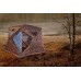 Зимняя палатка куб Higashi Camo Pyramid в СПб, Санкт-Петербурге купить