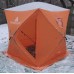 Зимняя палатка куб Woodland Ice Fish 4 New (оранжевый) в СПб, Санкт-Петербурге купить