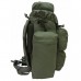 Рюкзак Tramp Setter 60 TRP-025 (серый) в СПб, Санкт-Петербурге купить