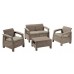 Набор садовой мебели Corfu II Set 17197361C в СПб, Санкт-Петербурге купить