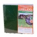 Плитка для садовых дорожек Helex  40х40х1,8 (6 шт) (терракот) в СПб, Санкт-Петербурге купить