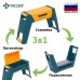 Скамейка-перевертыш садовая Helex H826 в СПб, Санкт-Петербурге купить