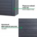 Ящик WOODEBOX 280л антрацит MBWL280-S433 в СПб, Санкт-Петербурге купить