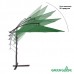 Зонт садовый Green Glade зеленый 8004 в СПб, Санкт-Петербурге купить