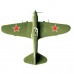 Сборная модель Звезда Штурмовой советский самолет Ил-2 образца 1941 (1:144) 6125 в СПб, Санкт-Петербурге купить